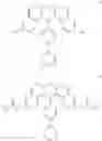Fig. 33 - (Meth)acryloyl compound and method for producing same
