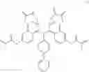 Fig. 38 - (Meth)acryloyl compound and method for producing same