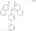 Fig. 45 - (Meth)acryloyl compound and method for producing same