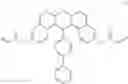 Fig. 48 - (Meth)acryloyl compound and method for producing same