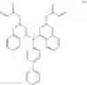 Fig. 50 - (Meth)acryloyl compound and method for producing same