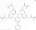Fig. 51 - (Meth)acryloyl compound and method for producing same