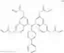 Fig. 52 - (Meth)acryloyl compound and method for producing same
