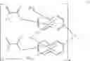 Fig. 56 - (Meth)acryloyl compound and method for producing same