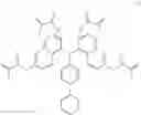 Fig. 61 - (Meth)acryloyl compound and method for producing same
