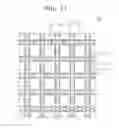 Fig. 12 - Methods of forming imprint patterns