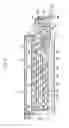 Fig. 04 - Toner having low temperature fixing and high durability characteristics
