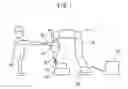 Fig. 02 - Robot system including force-controlled pushing device