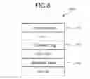 Fig. 09 - Storage apparatus and information processing program