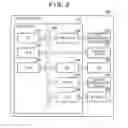 Fig. 03 - PRINTING SYSTEM, MOBILE TERMINAL, AND CONTROL METHOD