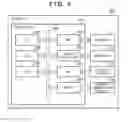 Fig. 04 - PRINTING SYSTEM, MOBILE TERMINAL, AND CONTROL METHOD