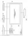 Fig. 07 - Apparatus and method for performing a splice of vectors based on location and length data