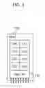 Fig. 04 - Refresh aware replacement policy for volatile memory cache