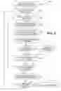 Fig. 04 - Automatic suggested responses to images received in messages using language model