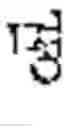 Fig. 05 - Translation method and apparatus, and translation system
