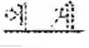 Fig. 62 - Translation method and apparatus, and translation system