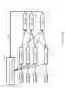 Fig. 05 - Image-based faceted system and method
