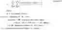 Fig. 02 - Method and System for Genotyping Samples in a Normalized Allelic Space