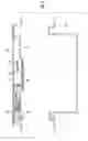 Fig. 06 - SECURITY CASE