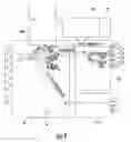 Fig. 11 - SECURITY CASE
