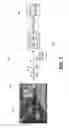 Fig. 02 - Gaze-driven augmented reality