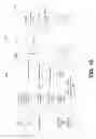 Fig. 16 - Gaze-driven augmented reality