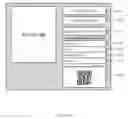 Fig. 05 - SYSTEM AND METHOD FOR TRANSFERRING AN ELECTRONIC RECEIPT TO A USER DEVICE