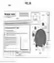 Fig. 34 - SYSTEMS, METHODS, AND MEDIA FOR PROVIDING AN INTERACTIVE PRESENTATION TO REMOTE PARTICIPANTS