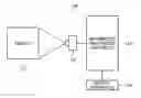 Fig. 01 - Information processing apparatus, information processing method and recording medium