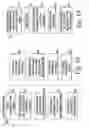 Fig. 12 - Vehicle key programming system and method