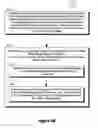 Fig. 08 - Detecting roadway targets across beams