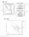 Fig. 19 - Devices, systems, and methods for remote authorization of vehicle platooning