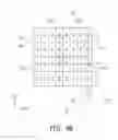 Fig. 08 - Display panel for effectively dispersing specific sub-pixels