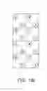 Fig. 25 - Display panel for effectively dispersing specific sub-pixels