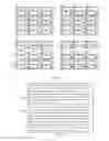 Fig. 04 - Memory in pixel, data storage method in pixel and pixel array