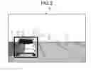 Fig. 04 - Head-up display device and display control method