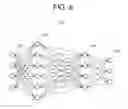 Fig. 07 - SPEECH RECOGNITION METHOD AND APPARATUS