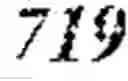 Fig. 03 - Dielectric composition, dielectric element, electronic component and laminated electronic component