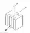 Fig. 01 - Low ESR Capacitor
