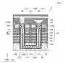 Fig. 01 - Non-volatile memory device