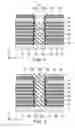 Fig. 08 - Non-volatile memory device