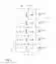 Fig. 04 - Semiconductor device having silicide layers