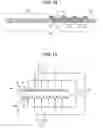 Fig. 14 - MANUFACTURING METHOD FOR SOLAR CELL AND SOLAR CELL