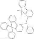 Fig. 43 - Materials for organic electroluminescent devices