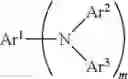 Fig. 320 - Azoline ring-containing compound, electron transport/injection layer material containing the same, and organic electroluminescent element using the same