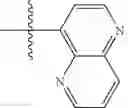 Fig. 596 - ORGANIC LIGHT-EMITTING DIODE MATERIALS