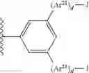 Fig. 764 - ORGANIC LIGHT-EMITTING DIODE MATERIALS