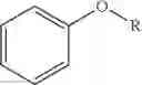 Fig. 96 - COMPOSITION COMPRISING ORGANIC SEMICONDUCTING COMPOUNDS