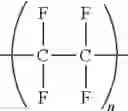 Fig. 13 - Alkaline battery cathode with solid polymer electrolyte