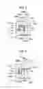 Fig. 04 - Seal structure for fuel cell